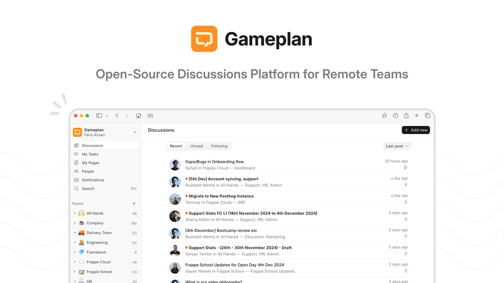 واجهة تنظيم العمل